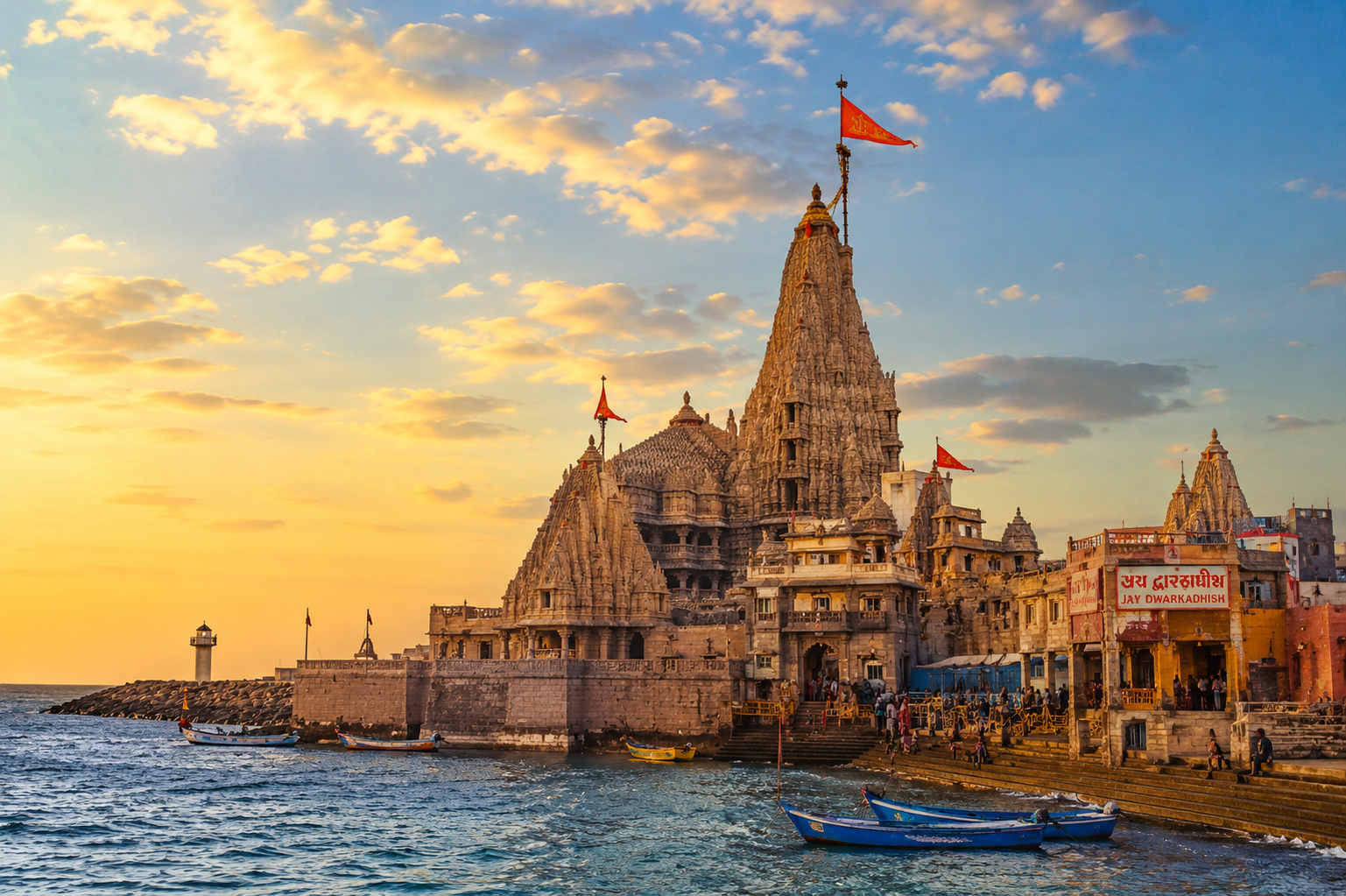 Dwarka Beach Gujarat